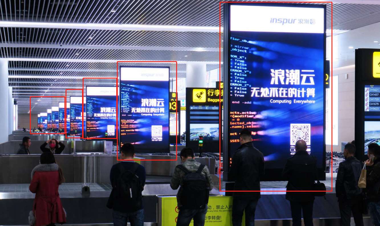 重庆江北机场T3A国内到达刷屏广告