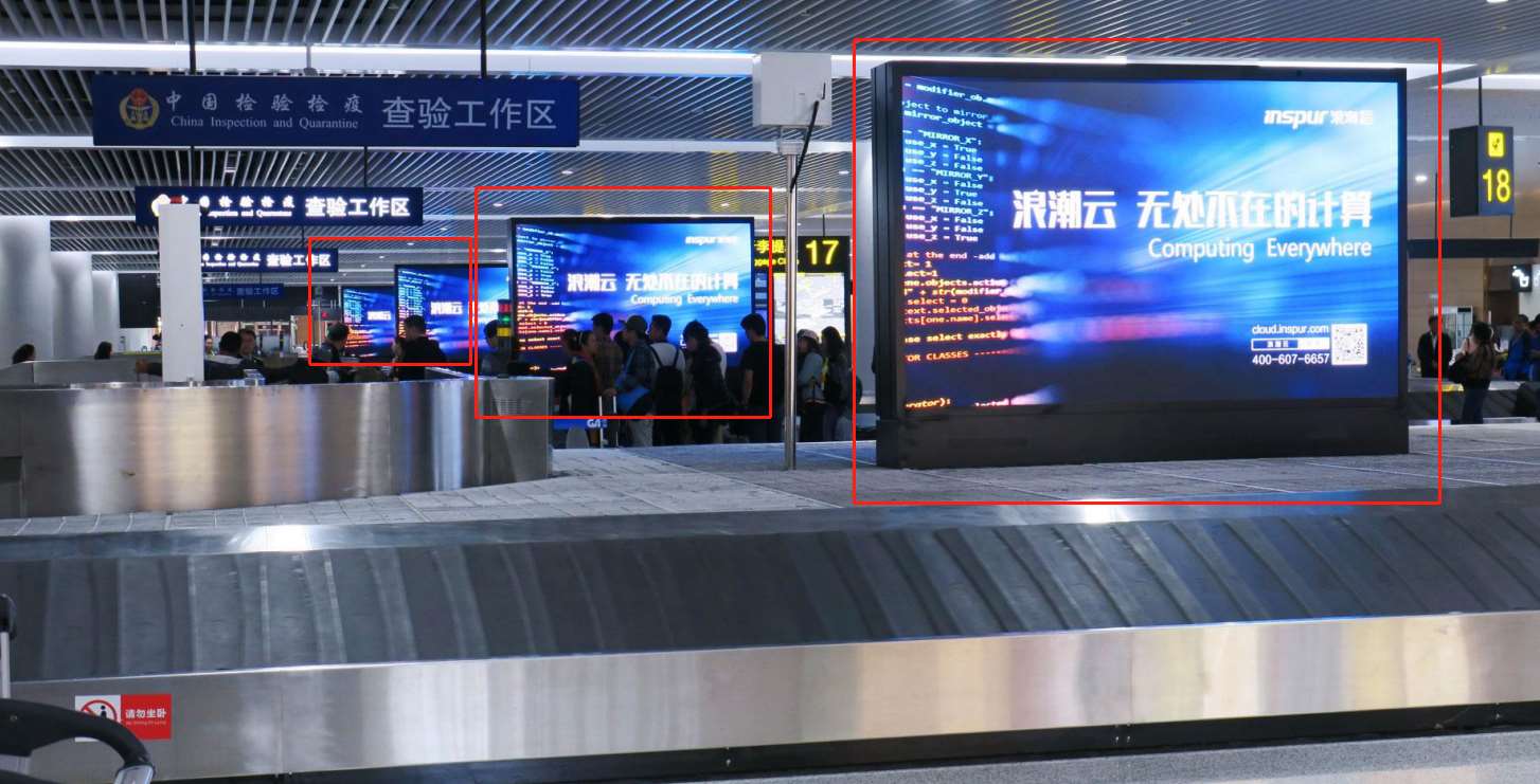 重庆江北机场T3A国际到达刷屏广告