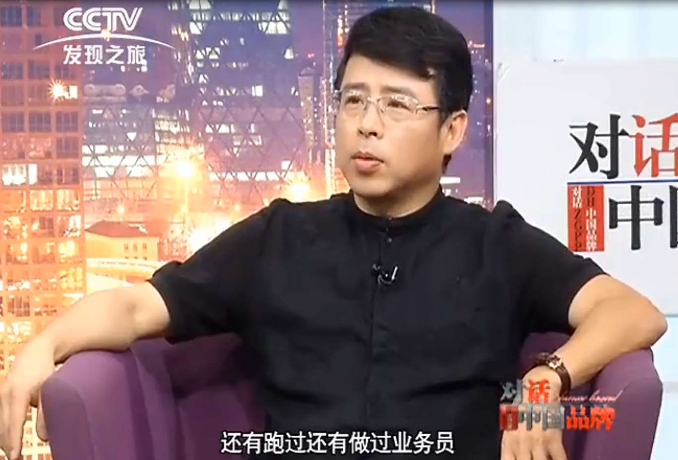 启迈斯CEO刘志鹏先生受邀参加央视《对话中国品牌》栏目专访