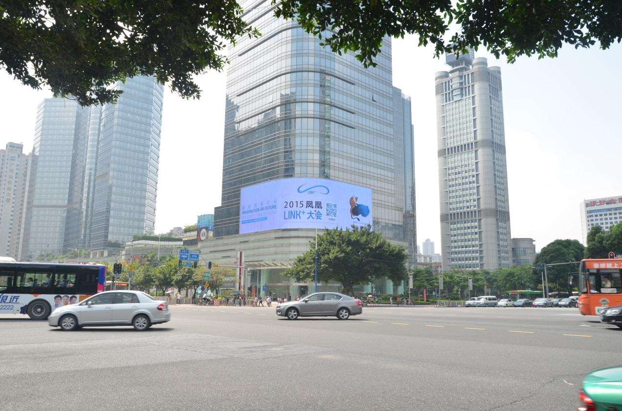 广州天河万菱汇广场户外广告LED大屏幕广告
