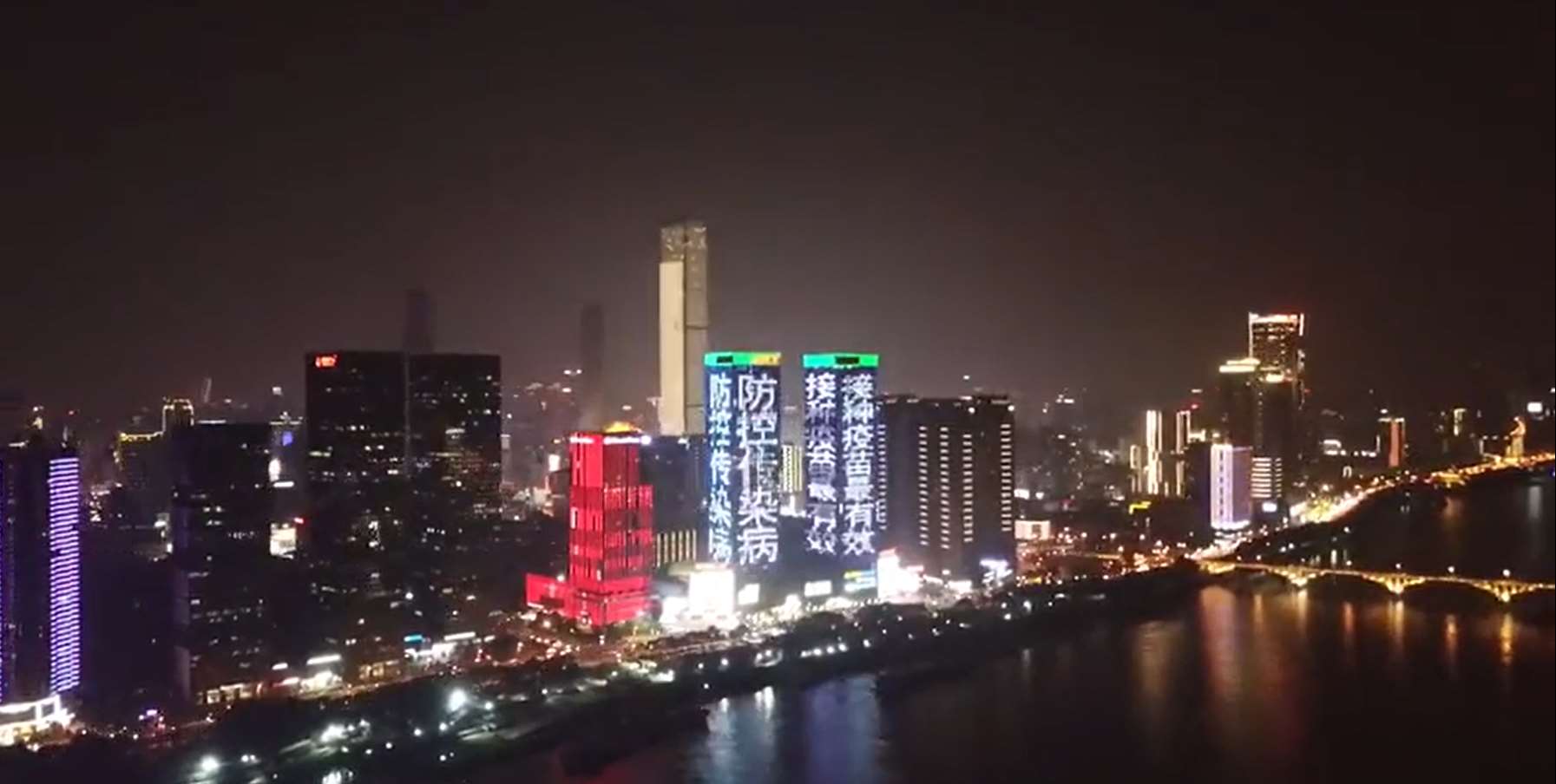 长沙市万达双子塔楼体灯光秀广告案例