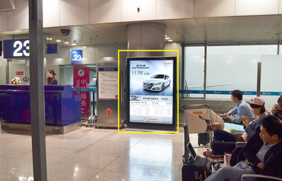 北京首都机场T2国内出发+到达滚动灯箱广告