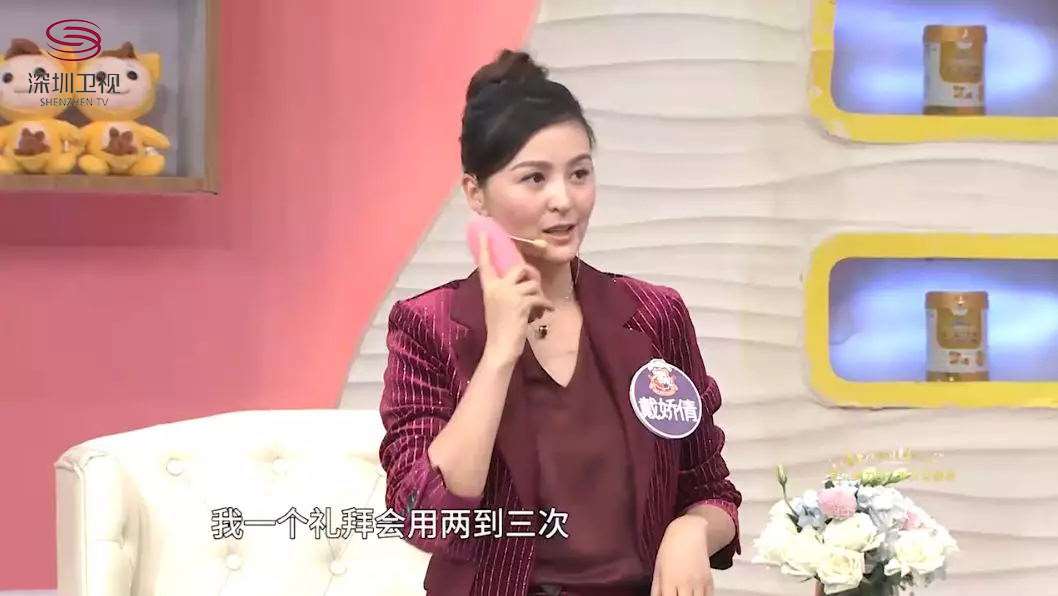 YSC美容仪辣妈学院推荐